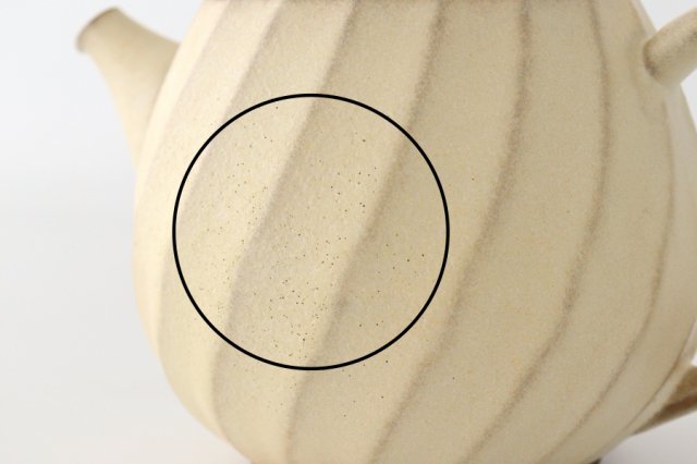 Sucre Japanese Teapot Ivory | Kyusu Hasami Ware