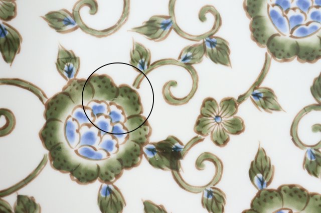 Round Plate Chintz Arabesque Large | Arita Ware
