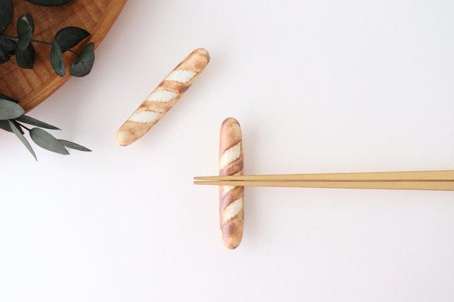 Chopstick Rest French Bread | Hashioki Arita Ware