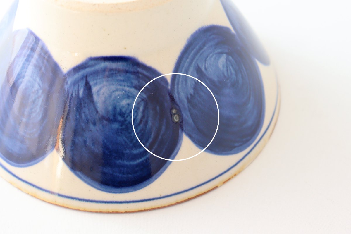 Kurawanka Rice Bowl Roundーrow | Hasami Ware