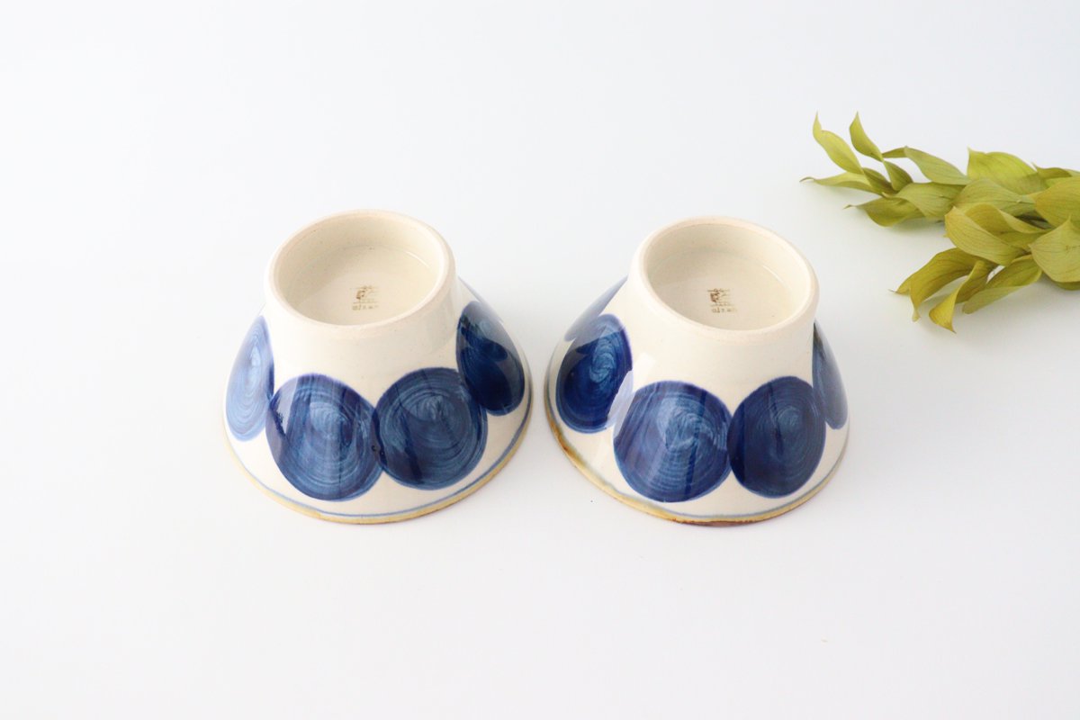 Kurawanka Rice Bowl Roundーrow | Hasami Ware