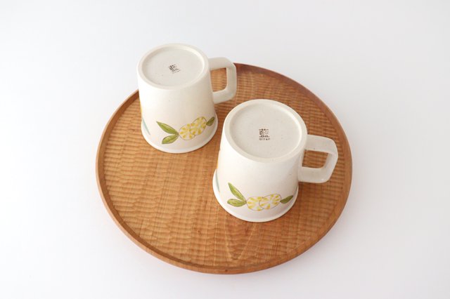 Mug Lemon | Hasami Ware