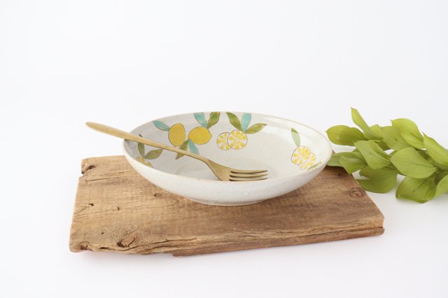 Oval Bowl Lemon | Serving Bowl Hasami Ware