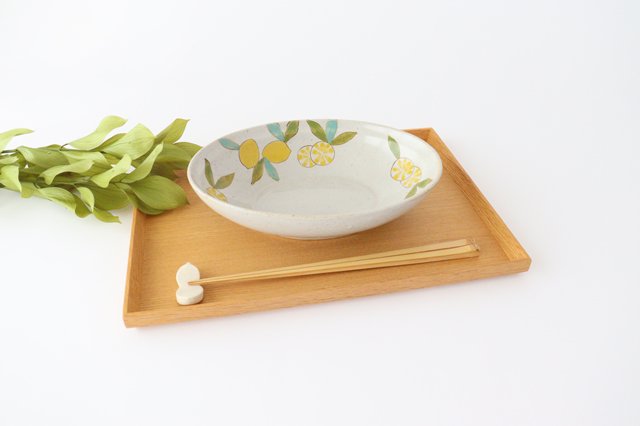 Oval Bowl Lemon | Serving Bowl Hasami Ware