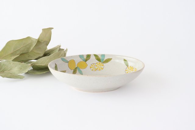 Oval Bowl Lemon | Serving Bowl Hasami Ware