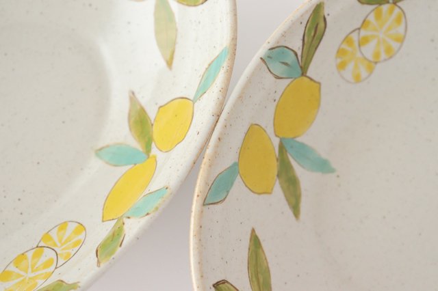 Oval Bowl Lemon | Serving Bowl Hasami Ware