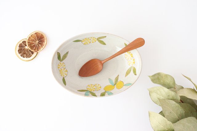 Oval Bowl Lemon | Serving Bowl Hasami Ware