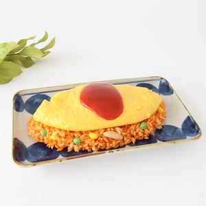 Rectangle Plate Round-row Indigo | Sushi Plate Hasami Ware-Detail13