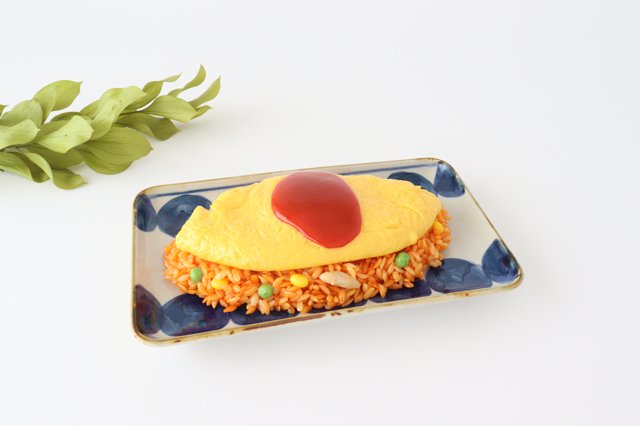 Rectangle Plate Round-row Indigo | Sushi Plate Hasami Ware-Detail13