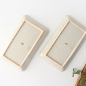 Rectangle Plate Round-row Indigo | Sushi Plate Hasami Ware-Detail4