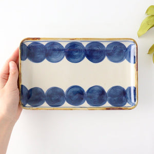 Rectangle Plate Round-row Indigo | Sushi Plate Hasami Ware-Detail9