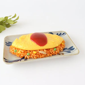 Rectangle Plate Arabesque Indigo | Sushi Plate Hasami Ware-Detail13