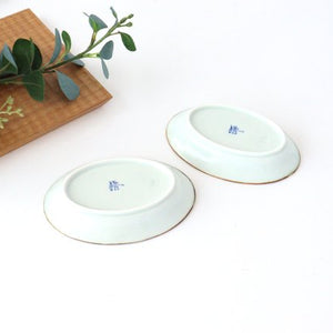 Koyo Kiln LEAVES Small Oval Plate Shinogi S | Arita Ware-Detail2