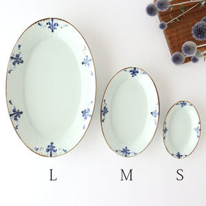 Koyo Kiln LEAVES Small Oval Plate Shinogi S | Arita Ware-Detail13