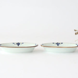 Koyo Kiln LEAVES Small Oval Plate Shinogi S | Arita Ware-Detail5