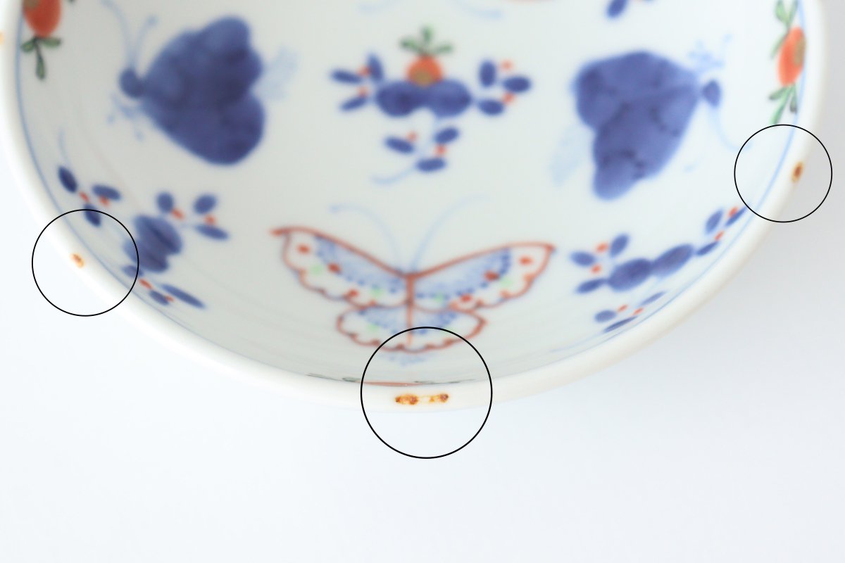Round Sauce Plate Flower and Butterfly 10.5cm/4.1in | Arita Ware