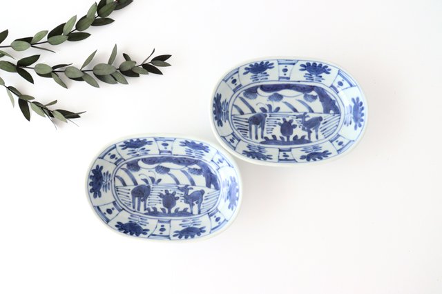 Oval Sauce Plate Twin Deer | Arita Ware