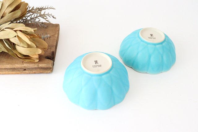 Lotus-shaped Small Bowl Turkish Blue | Kobachi Hasami Ware