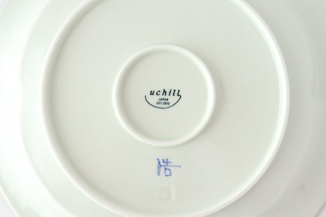 Koyo Kiln Flowercrest Plate Vines L | Arita Ware