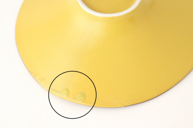 kei Morning Glory-shaped Bowl Mustard | Serving Bowl Mino Ware