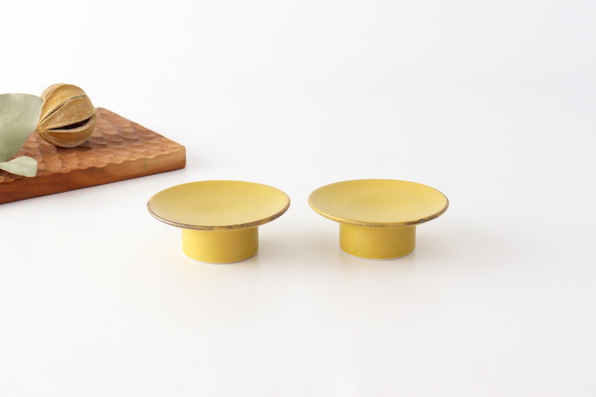 kei Small Compote Mustard 7.5cm/5.9in | Mino Ware