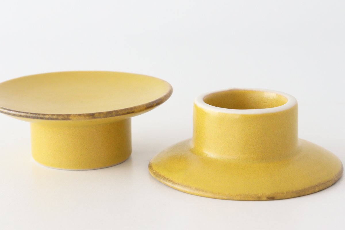 kei Small Compote Mustard 7.5cm/5.9in | Mino Ware