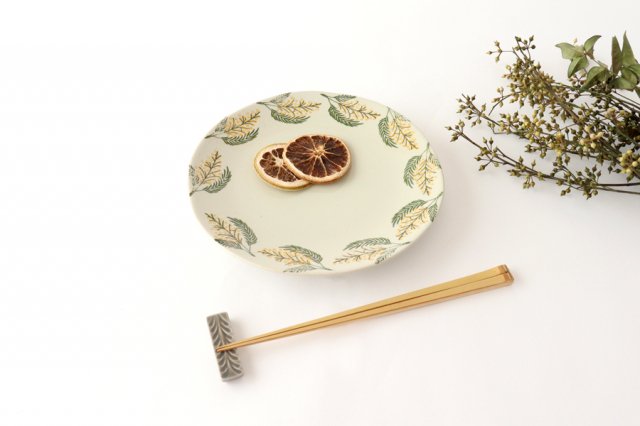 Round Plate Mimosa 21cm/8.3in | Hasamiyaki