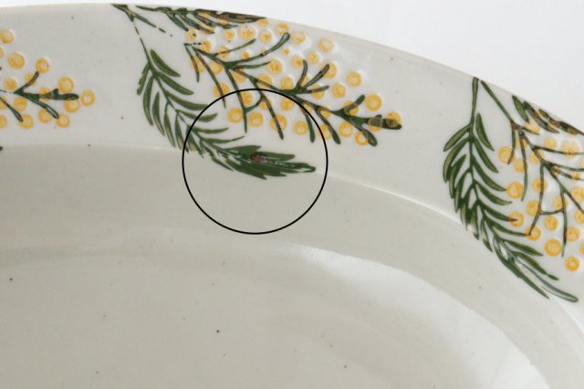 Oval Bowl Mimosa | Serving Bowl Hasami Ware