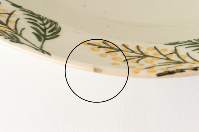 Oval Bowl Mimosa | Serving Bowl Hasami Ware