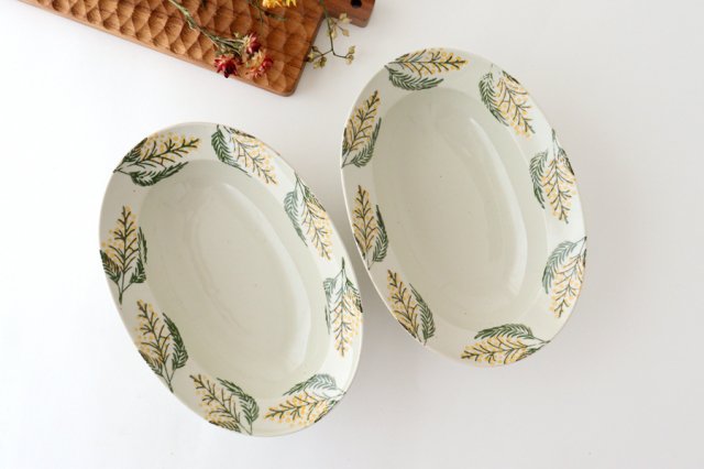 Oval Bowl Mimosa | Serving Bowl Hasami Ware