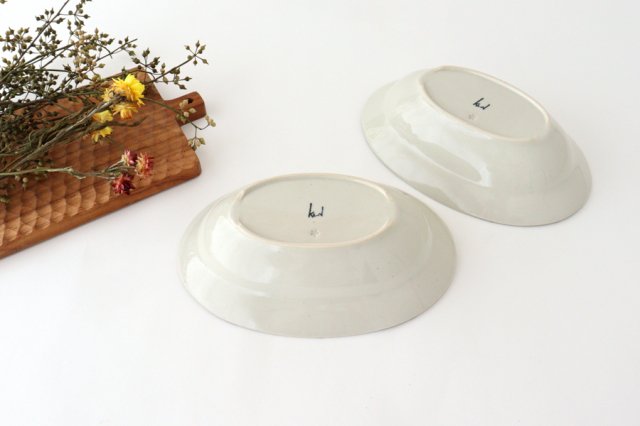 Oval Bowl Mimosa | Serving Bowl Hasami Ware