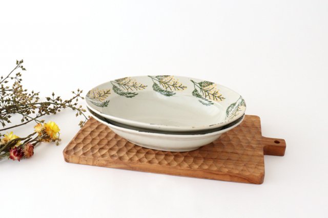 Oval Bowl Mimosa | Serving Bowl Hasami Ware