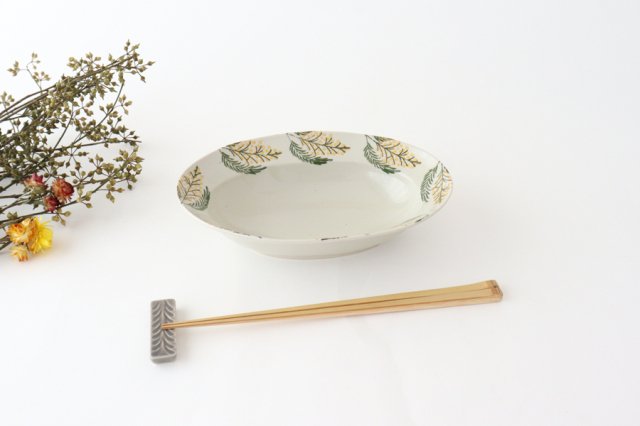 Oval Bowl Mimosa | Serving Bowl Hasami Ware