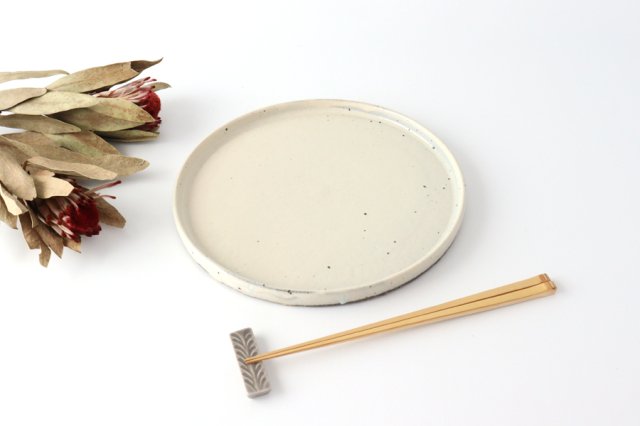 Round Plate Kohiki 24cm/9.4in | Shigaraki Ware