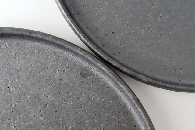 Round Plate Matte Black 24㎝/9.4in | Shigaraki Ware