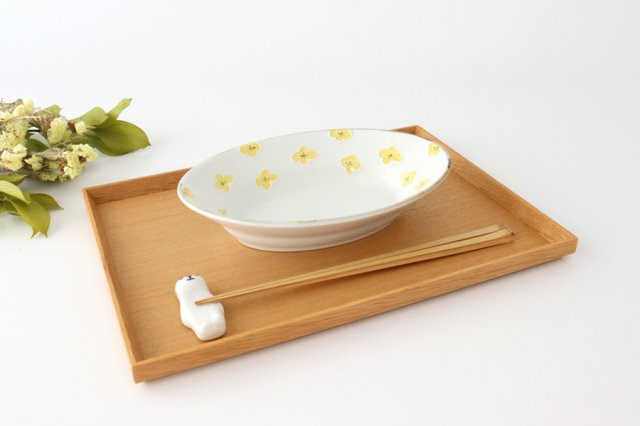 hana Oval Bowl Yellow | Serving Bowl Arita Ware