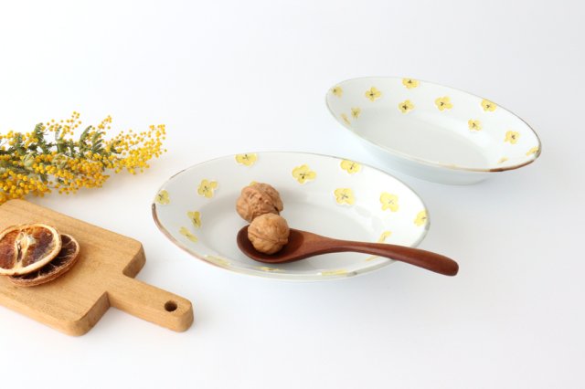 hana Oval Bowl Yellow | Serving Bowl Arita Ware