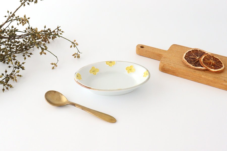 hana Oval Small Bowl Yellow Flower | Kobachi Arita Ware