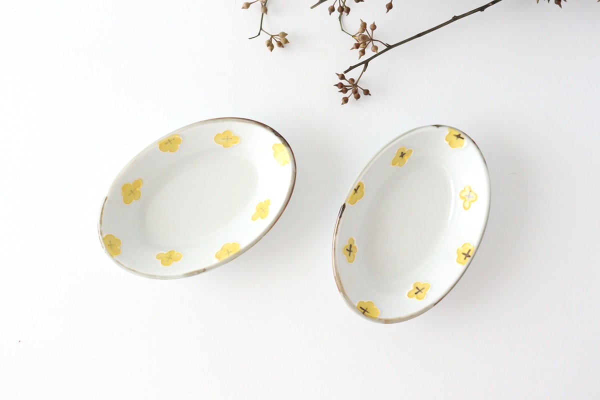 hana Oval Small Bowl Yellow Flower | Kobachi Arita Ware