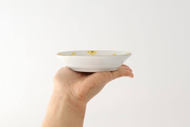 hana Oval Small Bowl Yellow Flower | Kobachi Arita Ware