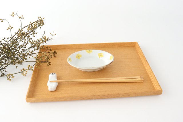 hana Oval Small Bowl Yellow Flower | Kobachi Arita Ware