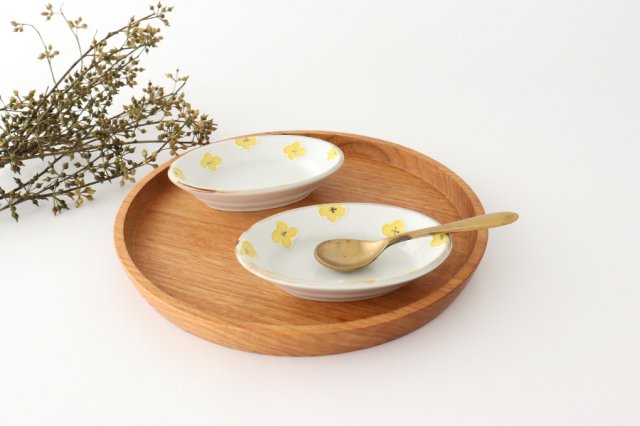 hana Oval Small Bowl Yellow Flower | Kobachi Arita Ware