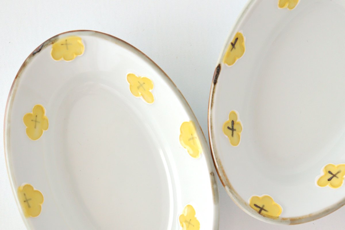 hana Oval Small Bowl Yellow Flower | Kobachi Arita Ware