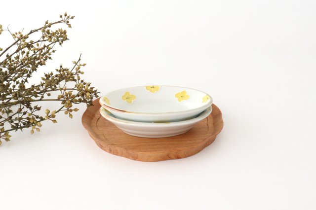 hana Oval Small Bowl Yellow Flower | Kobachi Arita Ware