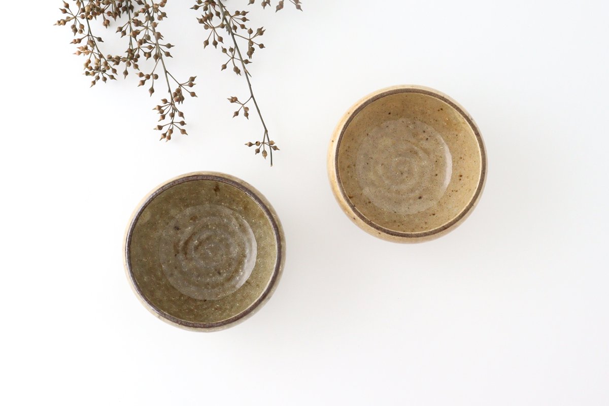 Small Round Bowl Beige | Kobachi Mino Ware