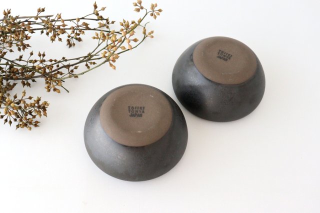Small Round Bowl Black | Kobachi Mino Ware