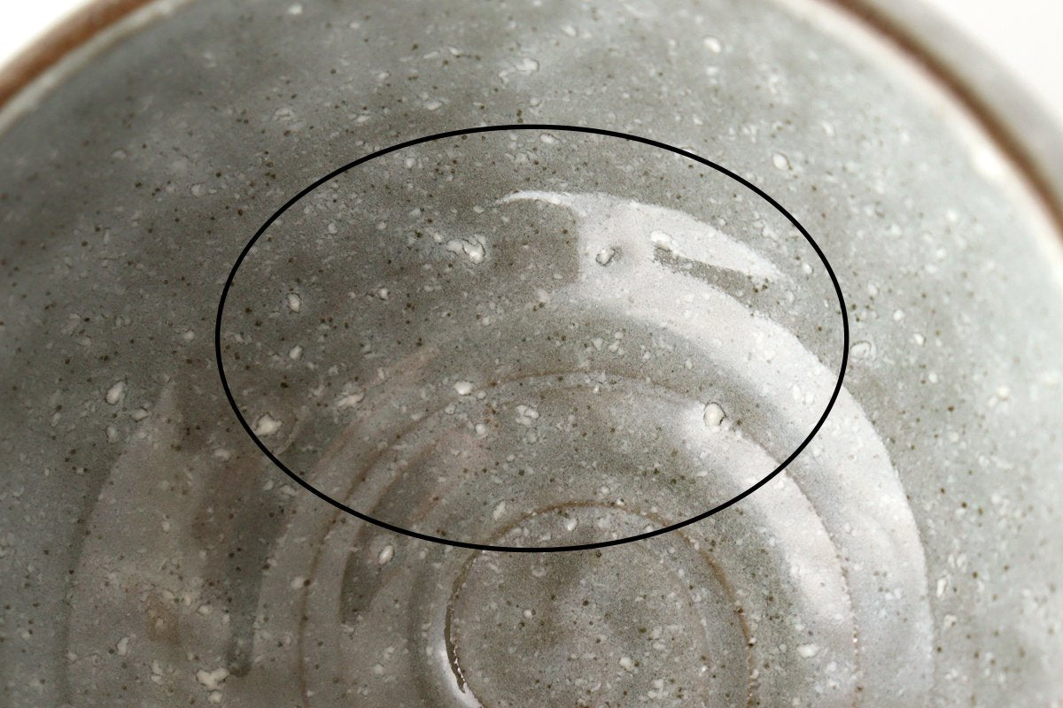 Small Round Bowl Gray | Kobachi Mino Ware