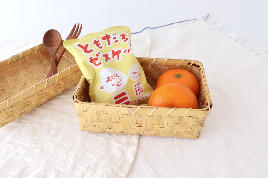 Ajiro Bento Basket Box Bamboo Crafts