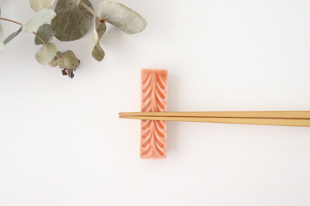 Chopstick Rest Rosemary Sakura | Hashioki Hasami Ware