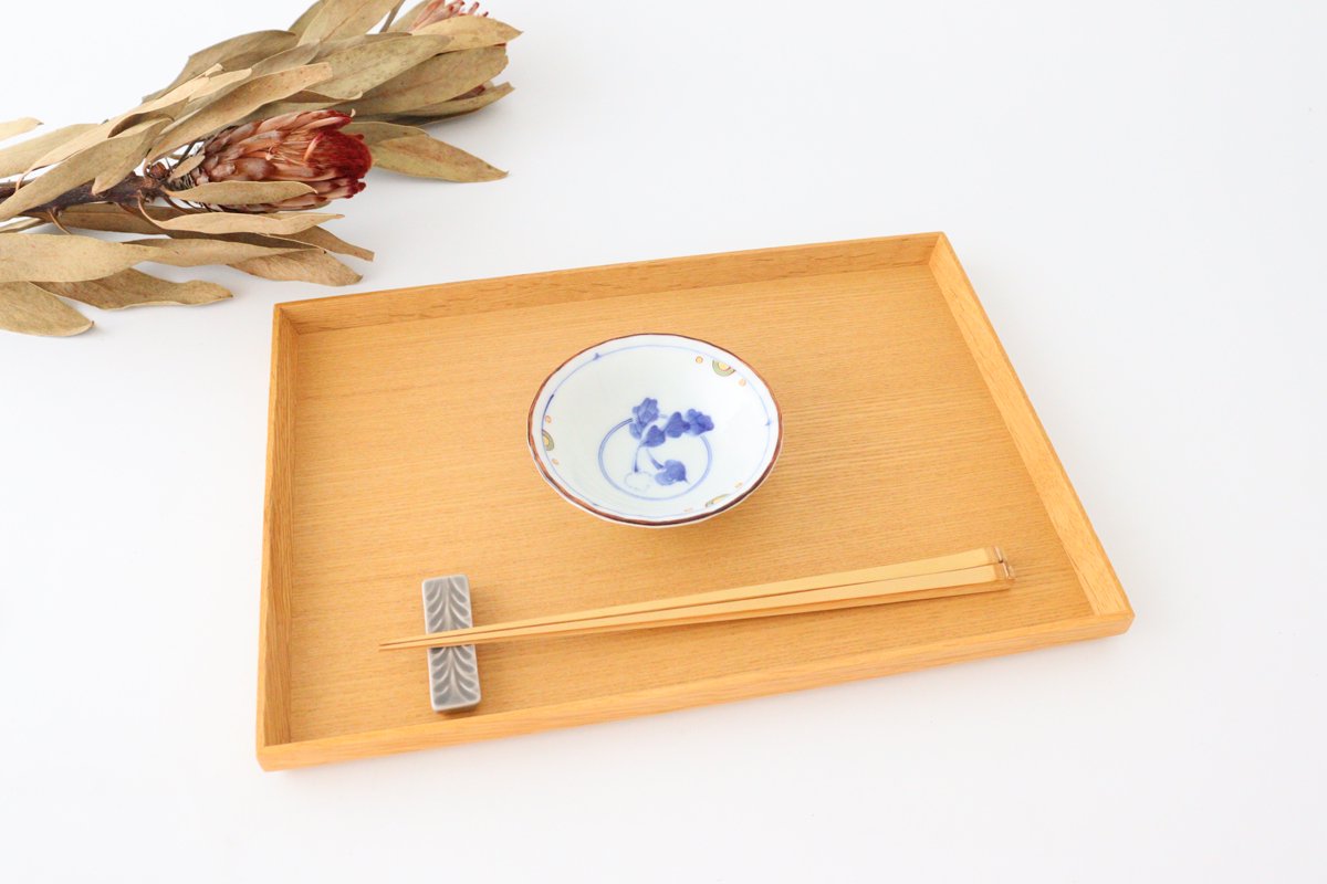Sauce Plate Turnip | Hasami Ware
